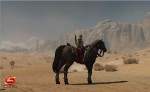 ArcheAge