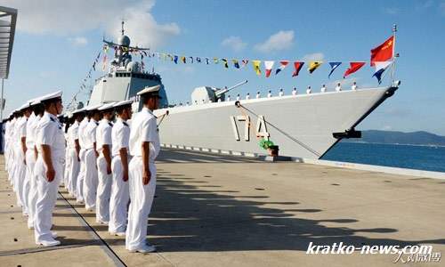 Xining warship
