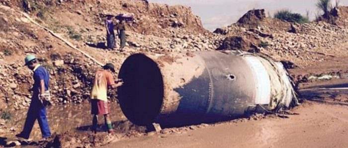 Огромный кусок космического мусора упал в кратер в Мьянме