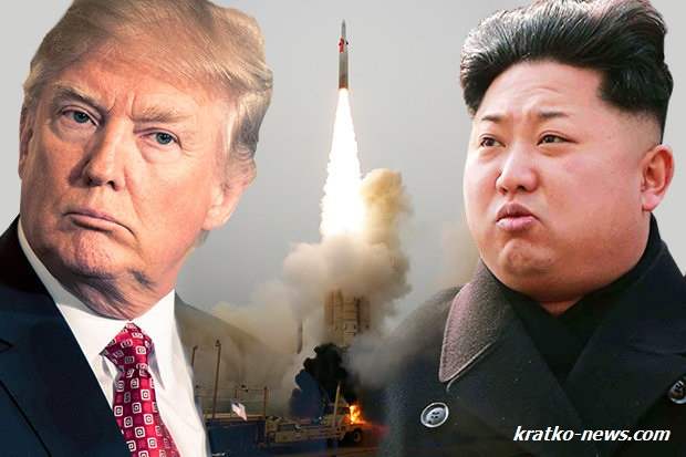 Дональд Трамп и Ким Чен Ын