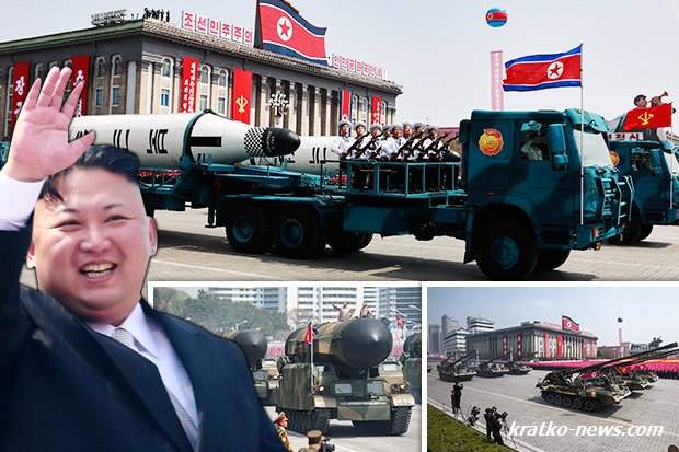МБР Северная Корея