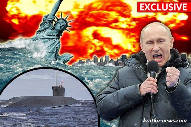 Путин и Война