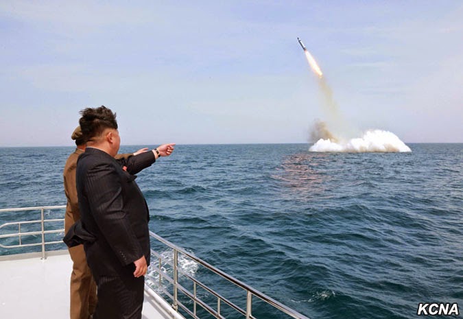 ракеты северная корея