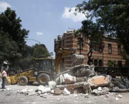 Мексика землетрясение