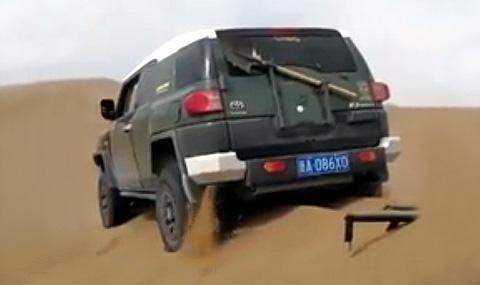 авто в песке