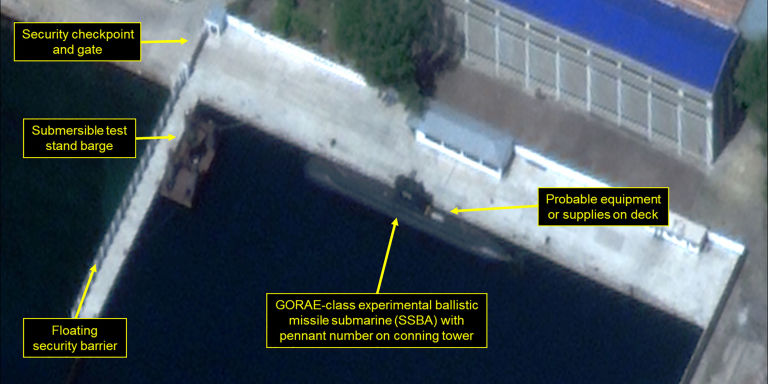 Северная Корея подводная лодка