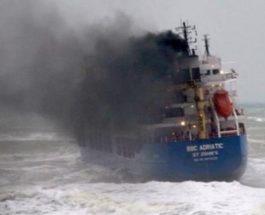 В Черном море пропало судно