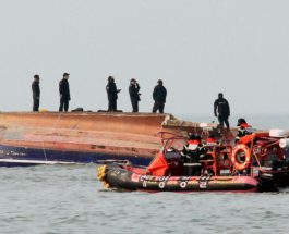 Лодка под танкер Южная Корея