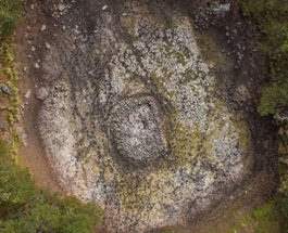 Древний ацтекский камень