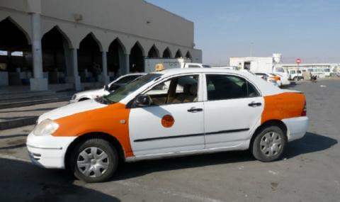 Оман Такси