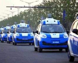 Китай автономные машины