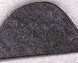 Метеорит Альмахата Ситта