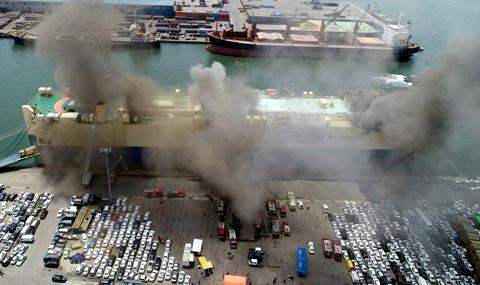 пожар на корабле Южная Корея