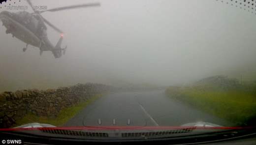 вертолет в тумане