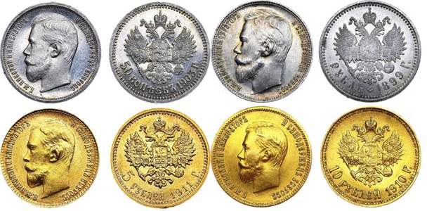 монеты россии
