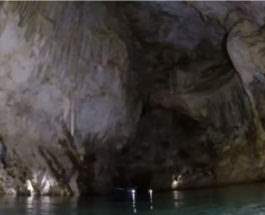 крит пещера
