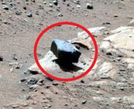 камень на марсе