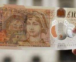 Британский фунт