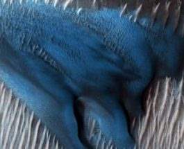 голубая дюна