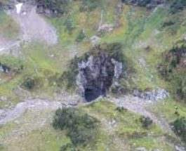 канада пещера