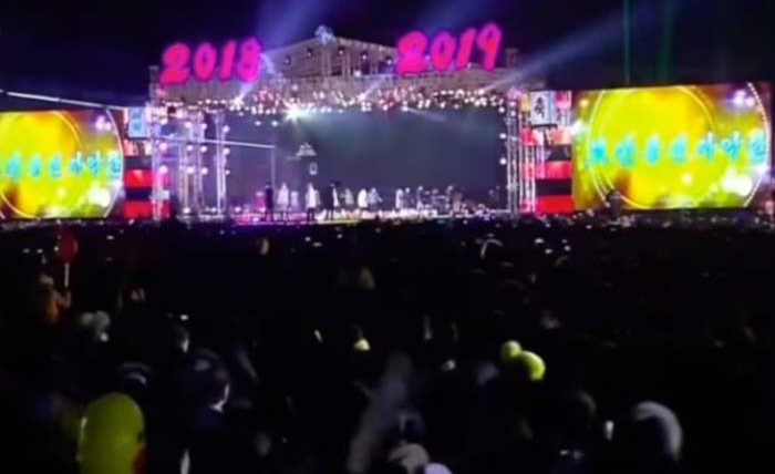 Шоу Песни Новый Год Шоу Песни Новый Год