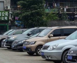 Китай поддержанные авто