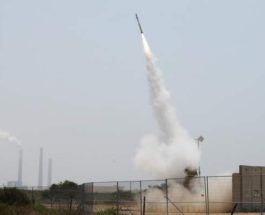 ракеты Сектор Газа