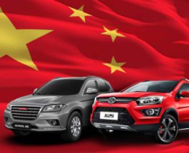 Китайские автомобили