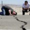 калифорния землетрясение