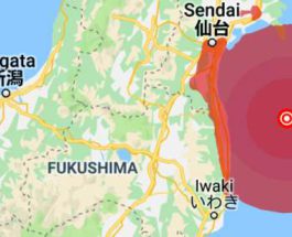 Фукусима землетрясение