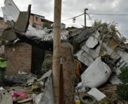 колумбия авиакатастрофа