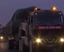 Турция Армия