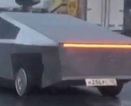 Tesla Cybertruck