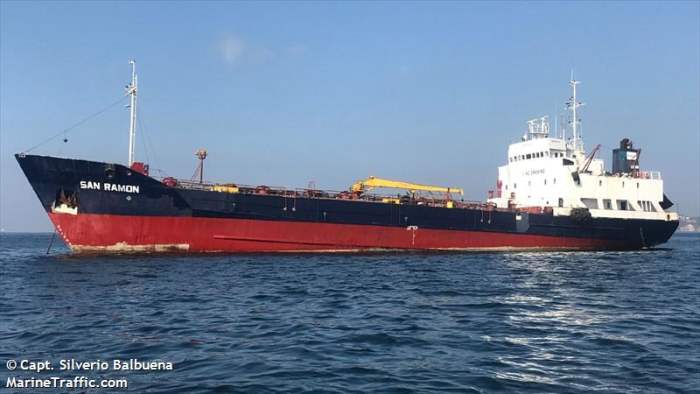 Венесуэльские пираты ограбили корабль и убили капитана