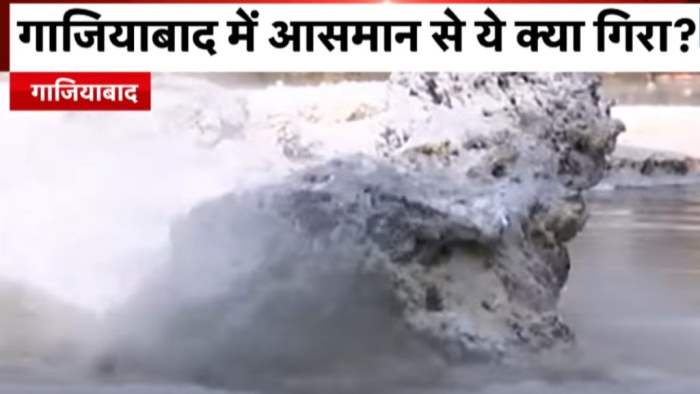 В Индии упал огромный метеорит