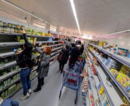сицилия супермаркеты