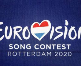 Евровидение 2020