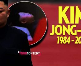 Ким Чен Ын умер