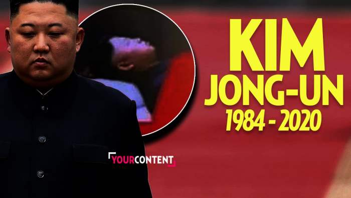 Ким Чен Ын умер