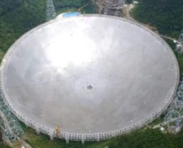 китай радиотелескоп