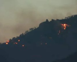 пожары Аризона