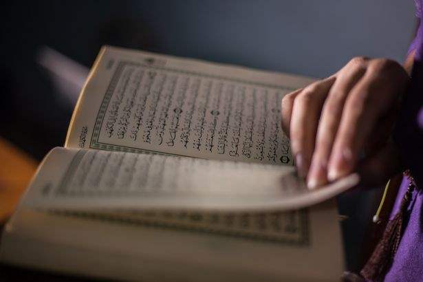 ислам тексты