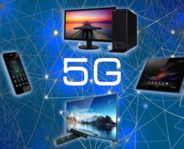 5G,фиксированный интернет,