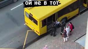 автобус беларусь