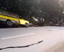 землетрясение филиппины