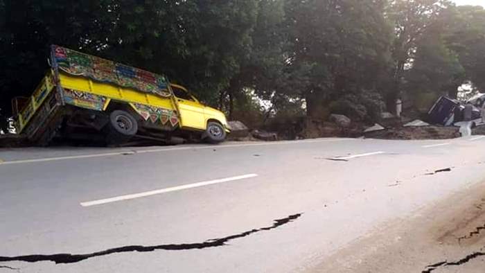 землетрясение филиппины