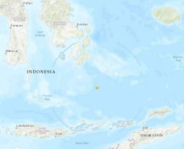 индонезия землетрясение