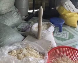 Вьетнам, презервативы