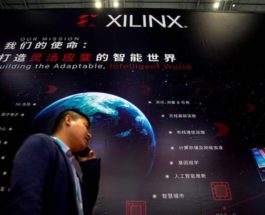 Xilinx, AMD, Лиза Су,