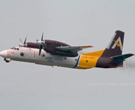 Антонов Ан-32 А,самолет,разбился,Перу,